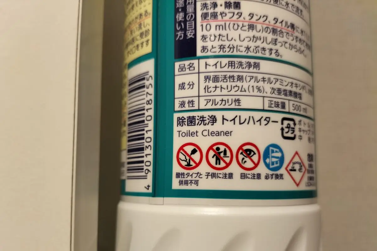 sirabee20230620haiter1