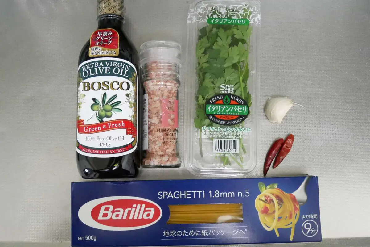 sirabee20230620peperoncino1