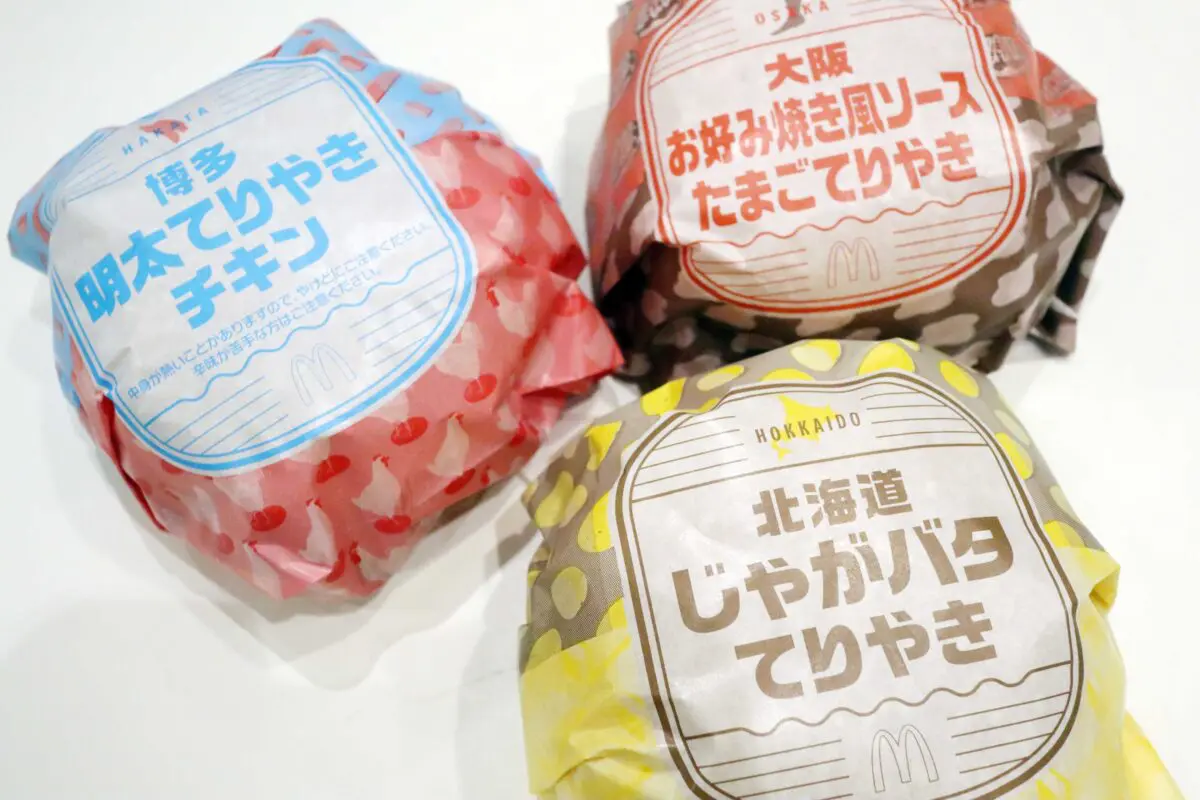 sirabee20230621teriyaki1