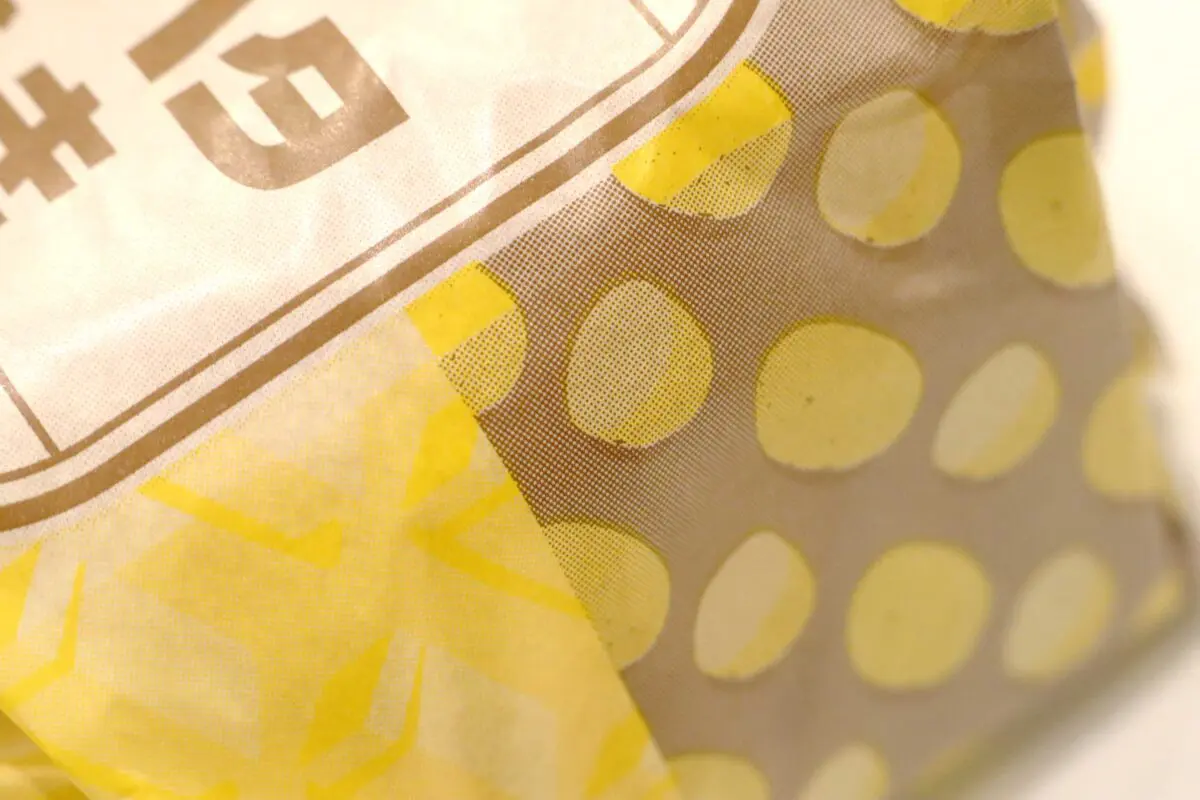 sirabee20230621teriyaki22