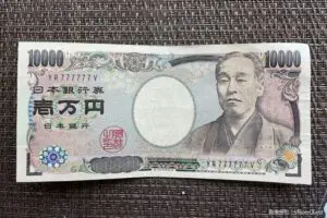 客の「凄い一万円札で払います」発言に耳を疑うが…　その正体がガチで凄いと話題