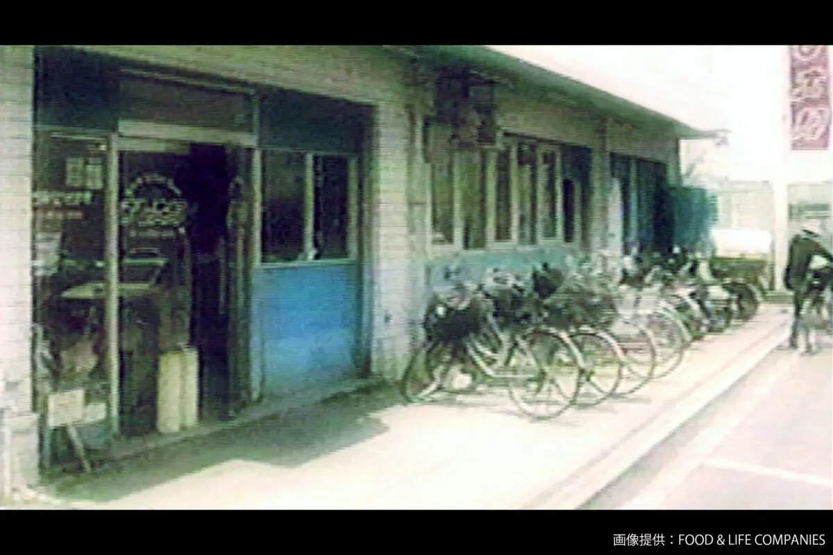 sirabee20230622sushiro4a