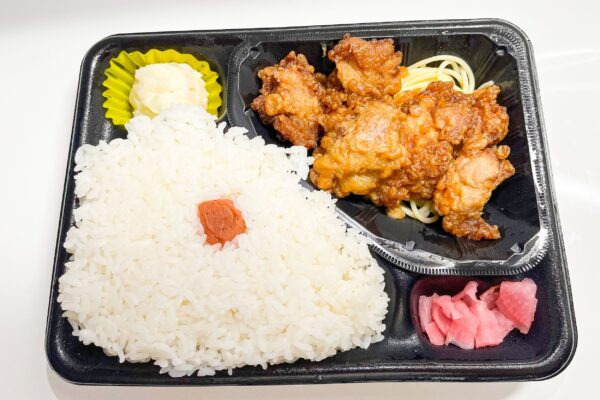 ポプラ弁当