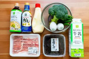 sirabee20230629hirosueryokorecipe001