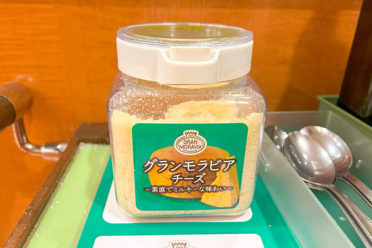 sirabee20230629saizeriya007