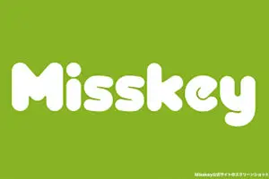 ツイッターからの移住先候補地「Misskey」　日本人には難しすぎる「選択肢」のせいで登録が進まないと話題に…