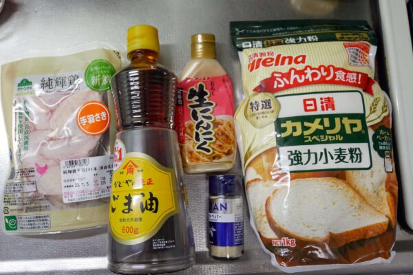 【賛否両論】笠原将弘の料理のほそ道