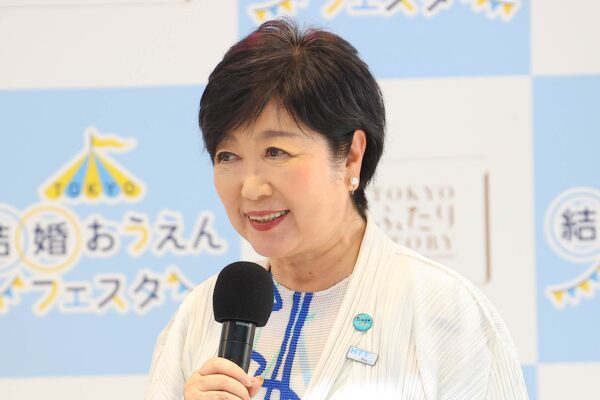 小池百合子