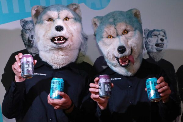 MAN WITH A MISSION