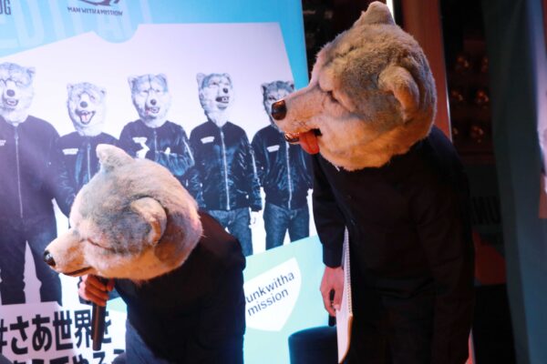 MAN WITH A MISSION