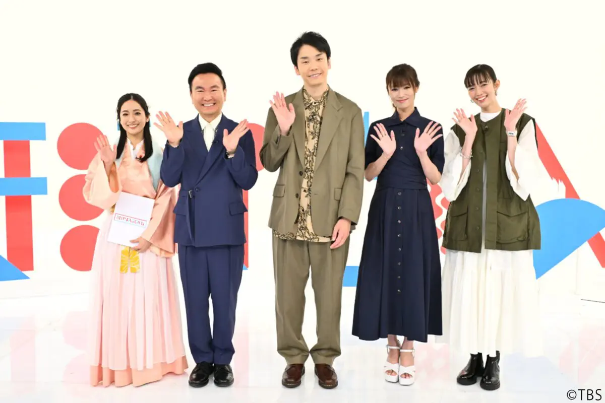 sirabee20230706katachi1