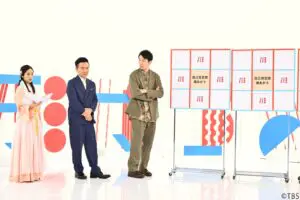 sirabee20230706katachi3