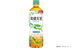 sirabee20230706sokenbicha8