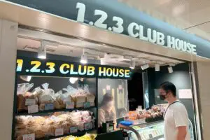 sirabee20230707123clubhouse001