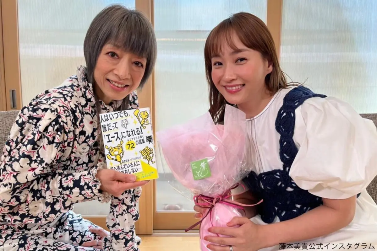 sirabee20230707fujimotomiki