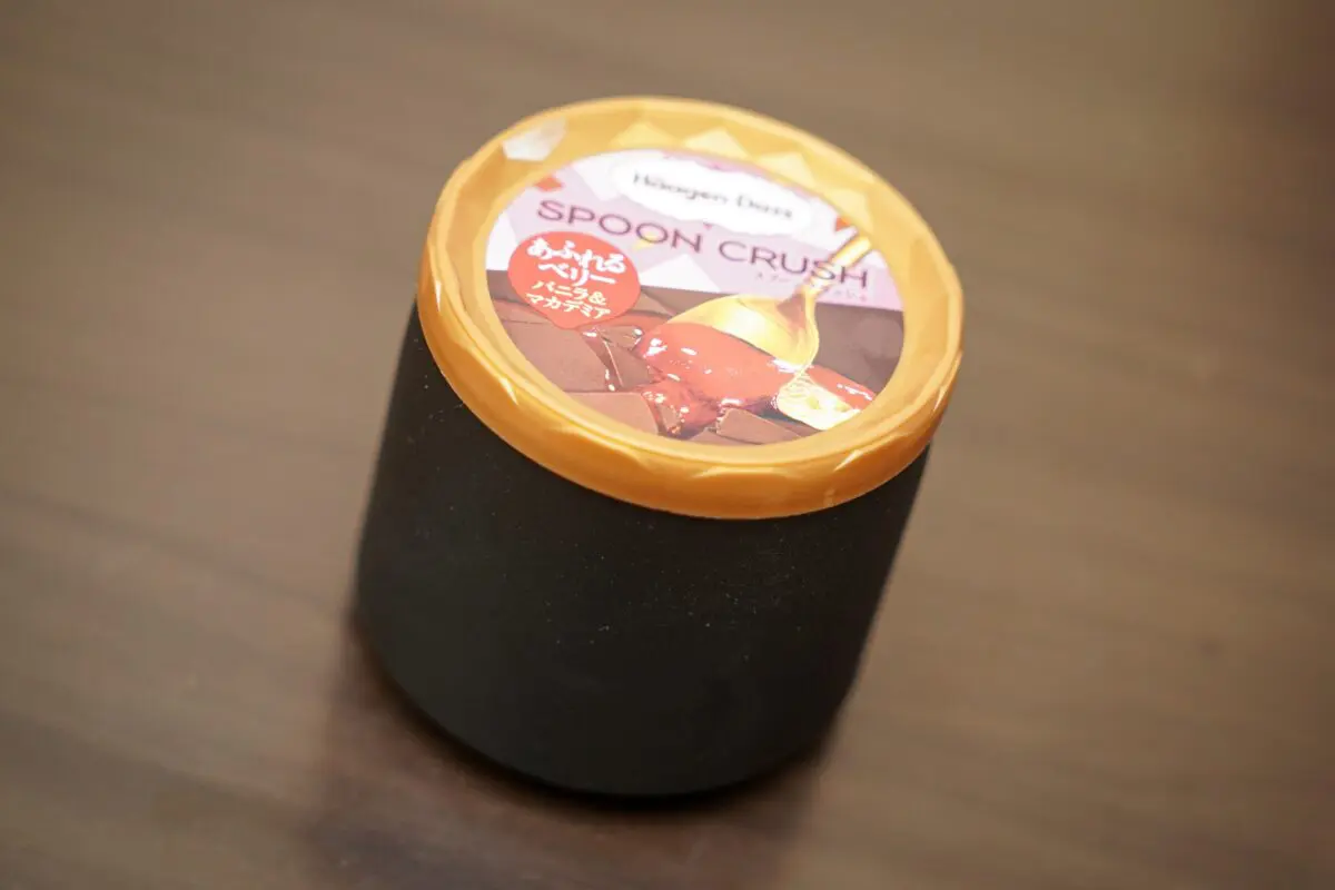 sirabee20230710holder0_4