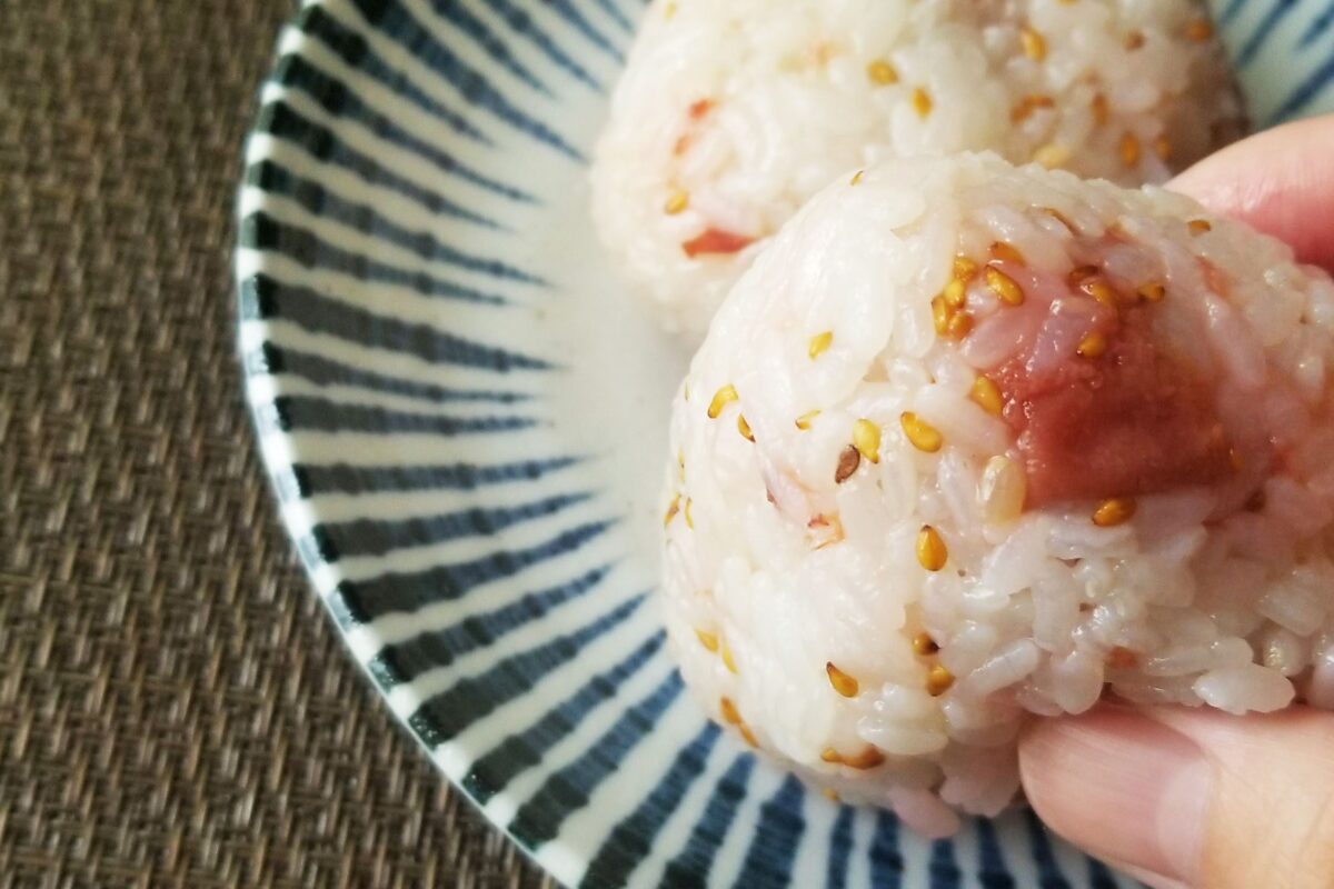 梅おにぎり・実食