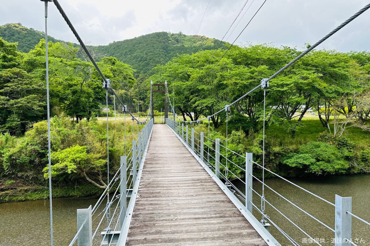 筑紫橋