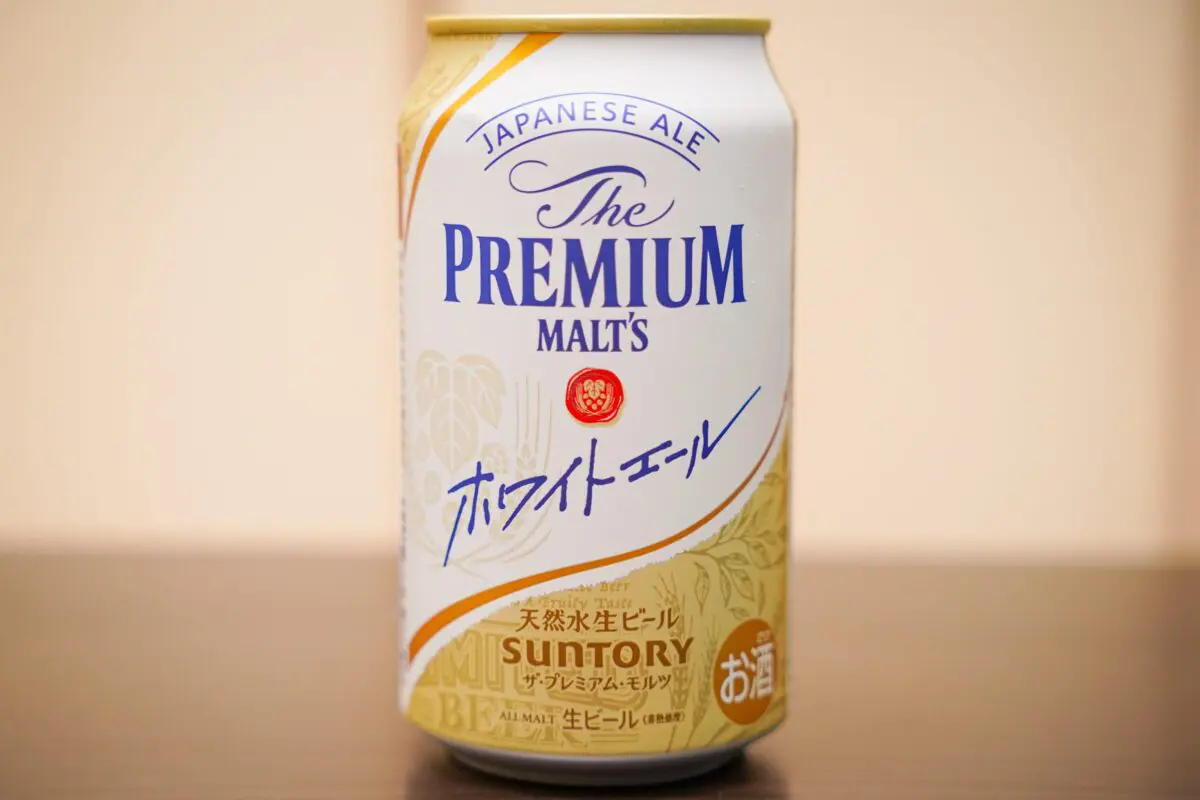 sirabee20230720beer_1