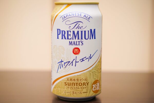 ビール