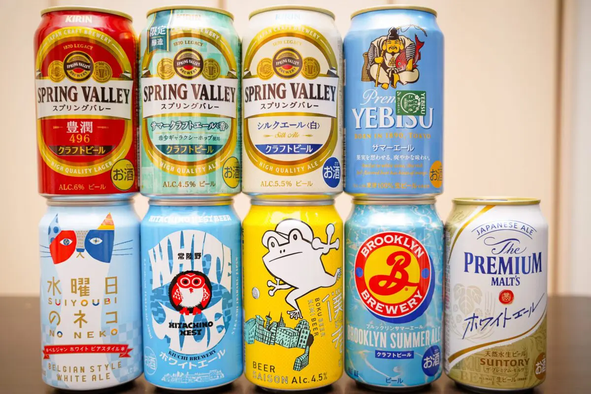 sirabee20230720beer_8