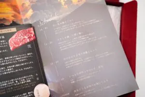 sirabee20230720yakiniku_3