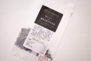 sirabee20230720yakiniku_6