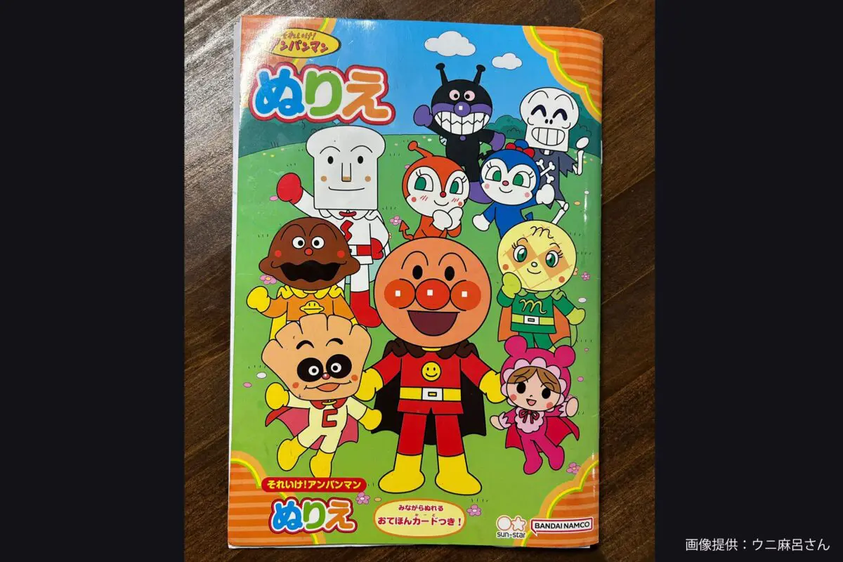 sirabee20230724anpanman3