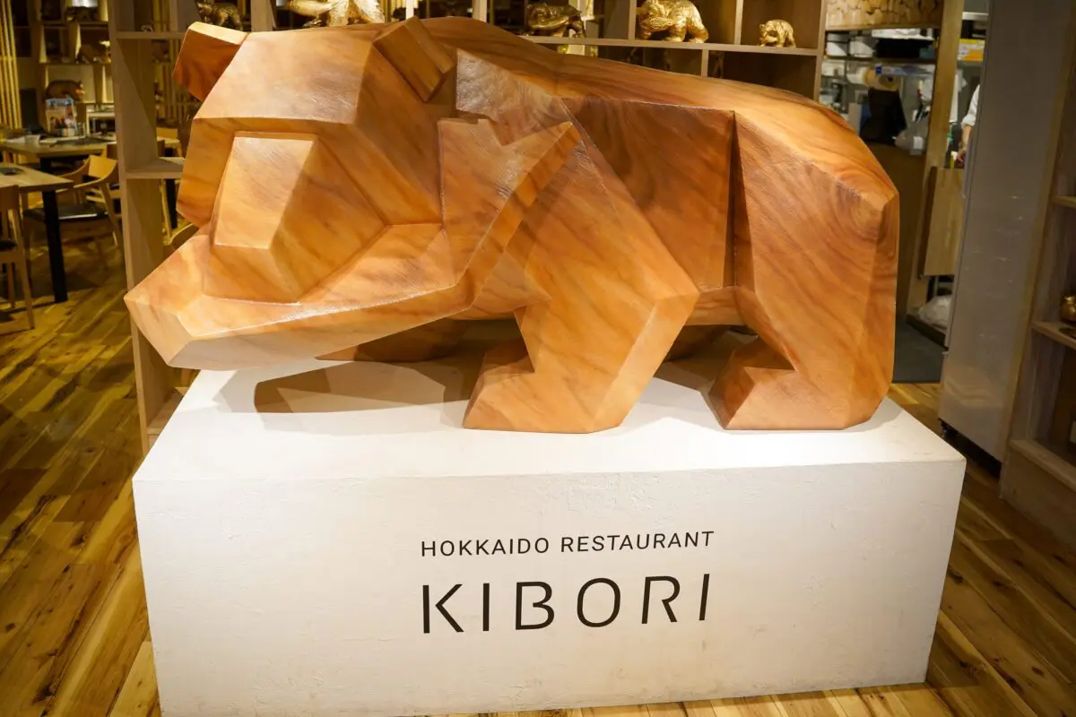 sirabee20230725kibori_1