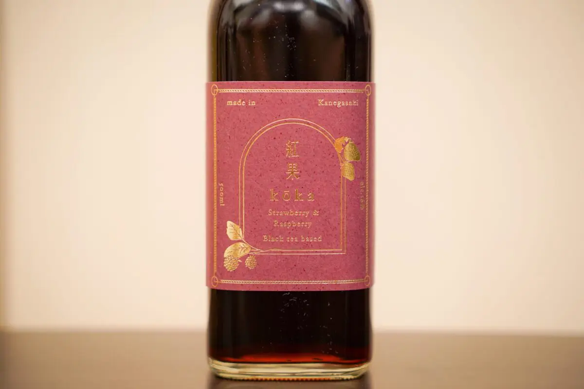 sirabee20230727alcohol_7