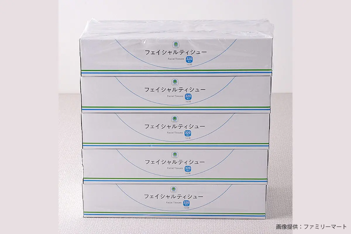 sirabee20230801familiymart4