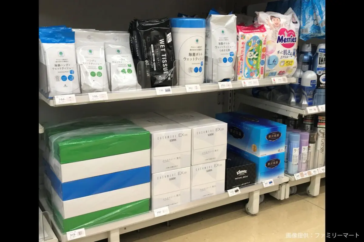 sirabee20230801familiymart5