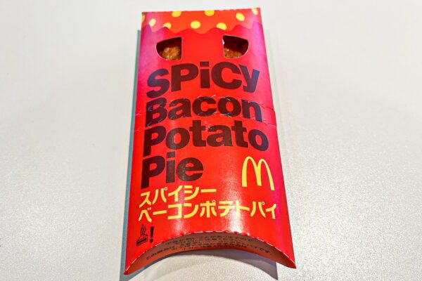 マクドナルド