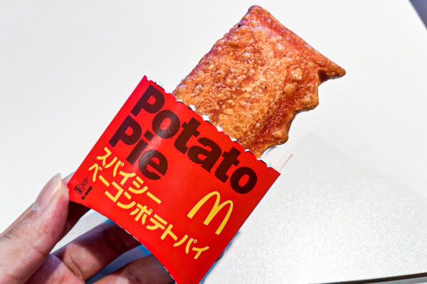 マクドナルド