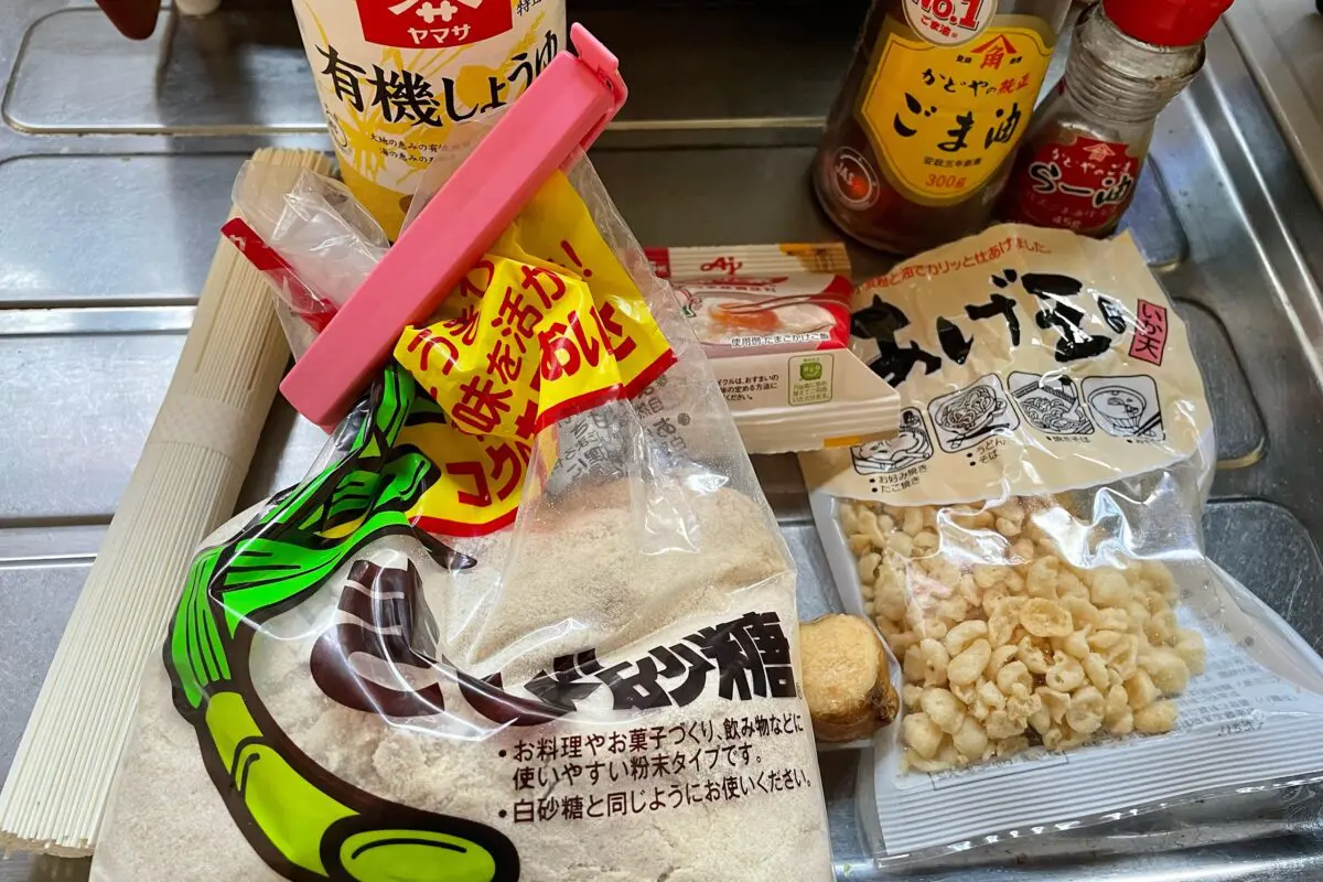 sirabee20230803kyomusoumen7