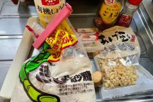 sirabee20230803kyomusoumen7