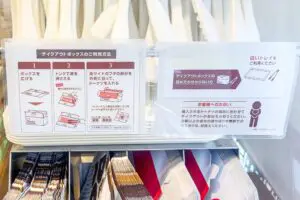 sirabee20230803misterdonatsu1