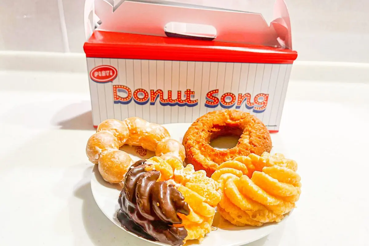 sirabee20230803misterdonatsu2