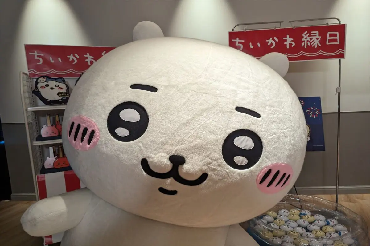 sirabee20230804chiikawa006