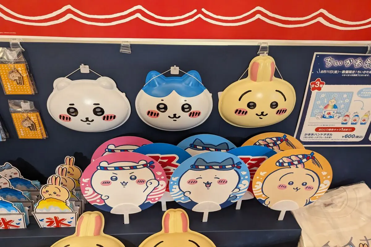 sirabee20230804chiikawa009