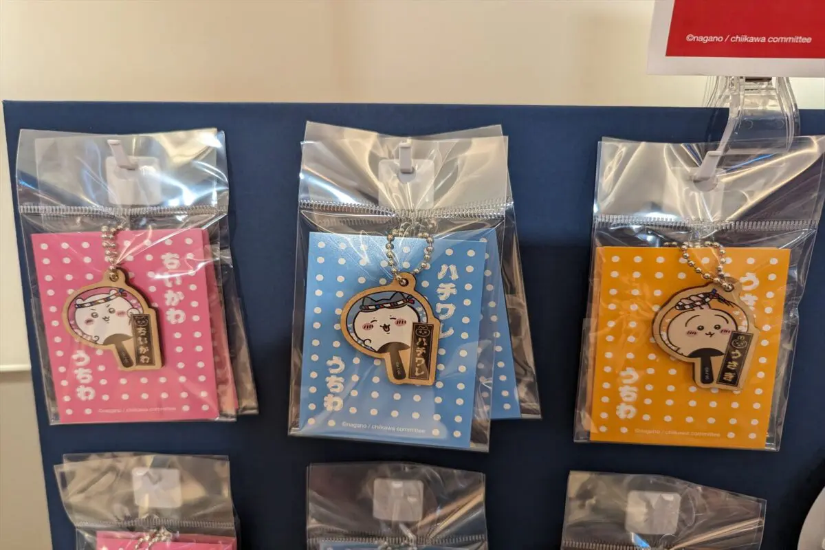 sirabee20230804chiikawa010