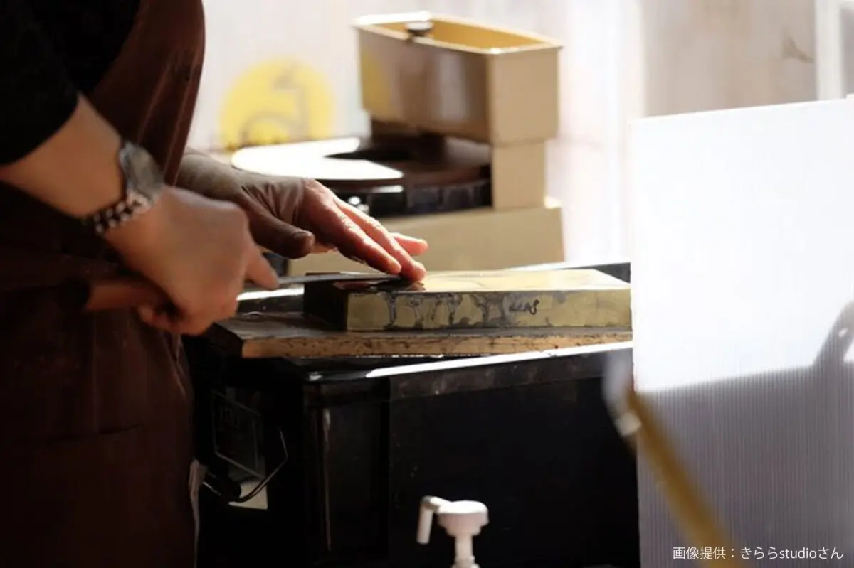 sirabee20230804hocho