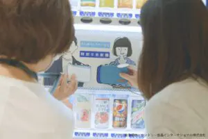 sirabee20230804jihanki3