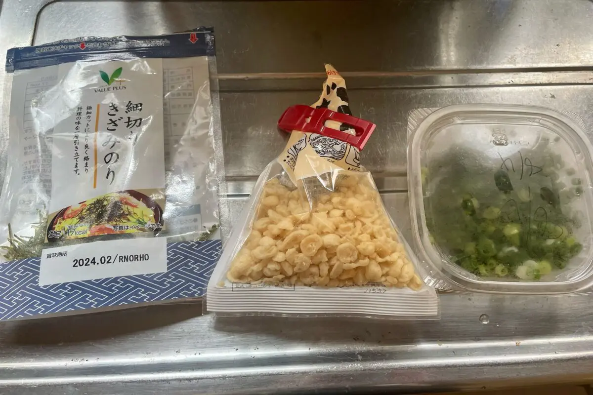 sirabee20230804natto2