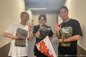 ニューヨーク屋敷裕政、単独ライブ自腹で来た“芸能人”に感謝　インスタで告知「変人すぎ」