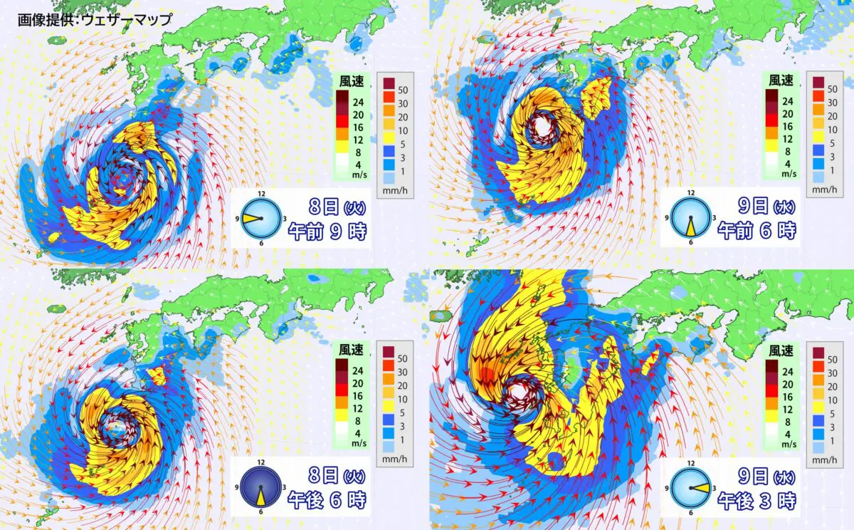 sirabee20230806weather1