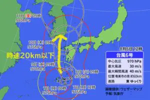 台風6号はノロノロ、九州などで大雨・暴風が長引き災害のおそれ　気象予報士が解説