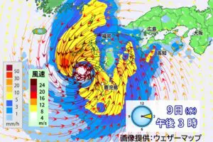 sirabee20230806weather6