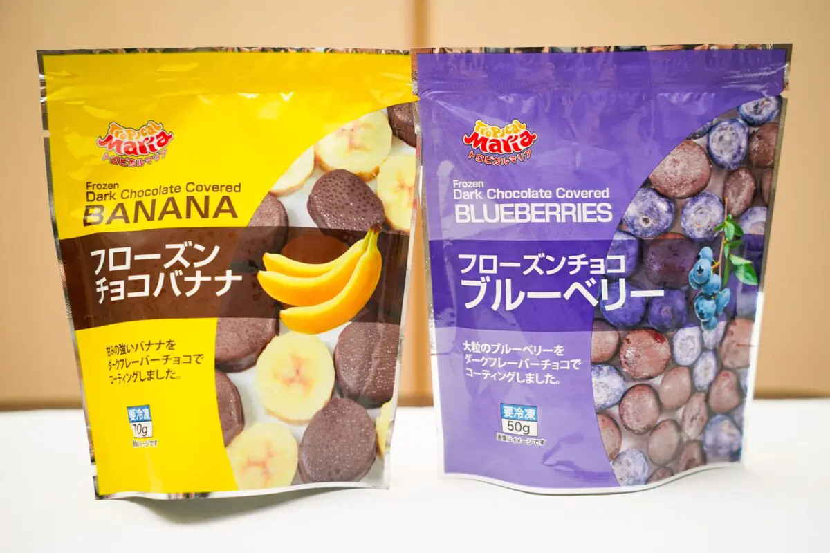 sirabee20230807SevenEleven_1