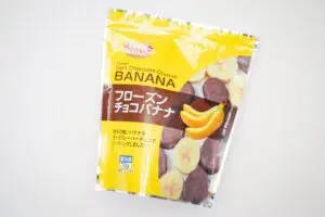 sirabee20230807SevenEleven_4